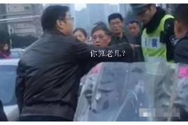 合作讨债公司成功追回消防工程公司欠款108万成功案例