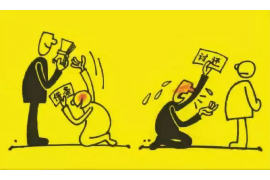 合作讨债公司成功追讨回批发货款50万成功案例