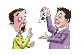 合作工资清欠服务